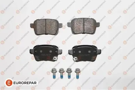Тормозные колодки EUROREPAR 1639383180