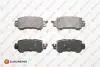 Тормозные колодки (задние) Mazda CX-3 15-/CX-5 11-17 EUROREPAR 1667812680 (фото 1)