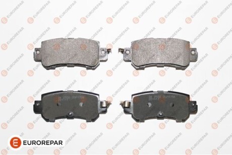 Колодки гальмівні (задні) Mazda CX-3 15-/CX-5 11-17 EUROREPAR 1667812680