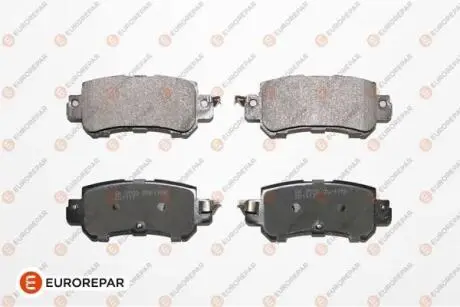 Колодки гальмівні (задні) Mazda CX-3 15-/CX-5 11-17 EUROREPAR 1667812680