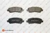 Тормозные колодки (задние) Toyota Highlander/Kluger 07- (Akebono) EUROREPAR 1667816380 (фото 1)