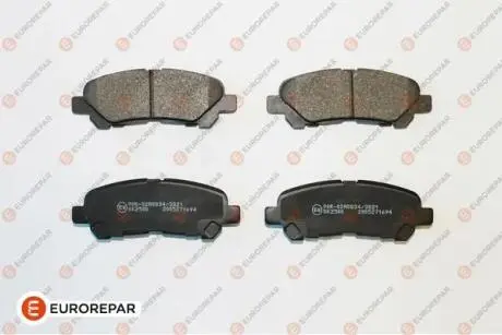 Тормозные колодки (задние) Toyota Highlander/Kluger 07- (Akebono) EUROREPAR 1667816380
