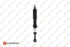 TOYOTA амортизатор передн. Land Cruiser Prado 3,0-4,0 09- EUROREPAR 1675680580 (фото 1)
