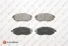 Тормозные колодки (передние) Chevrolet Epica 2.0-2.5 2.0 TDCi 04-11 EUROREPAR 1675990480 (фото 1)