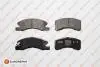 Колодки гальмівні (передні) Daihatsu Cuore 1.0 03-/Mitsubishi Mirage 1.0/1.2 12- EUROREPAR 1675990980 (фото 1)