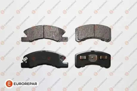 Тормозные колодки (передние) Daihatsu Cuore 1.0 03-/Mitsubishi Mirage 1.0/1.2 12- EUROREPAR 1675990980