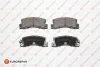 Колодки гальмівні (задні) Toyota Camry 86-01/Avensis 97-03/Carina 87-97/Lexus RX 98-03/ES 89-01 EUROREPAR 1675994080 (фото 1)