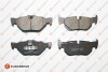 Тормозные колодки (задние) BMW 1(E81/82/87)/3 (E90-E93)/X1 (E84) 03-13 (Teves) Q+ EUROREPAR 1675995080 (фото 1)