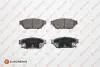 Колодки тормозные (задние) Mitsubishi Carisma/Colt/Lancer 91-06 EUROREPAR 1675995880 (фото 1)