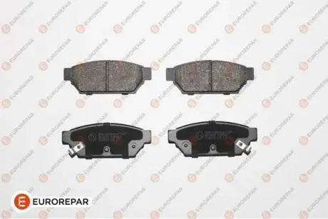 Колодки тормозные (задние) Mitsubishi Carisma/Colt/Lancer 91-06 EUROREPAR 1675995880