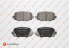 Тормозные колодки (задние) Fiat 500X/Jeep Renegade 14- EUROREPAR 1675996280 (фото 1)