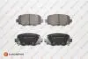Тормозные колодки (задние) Fiat 500X/Jeep Renegade 14- EUROREPAR 1675996280 (фото 1)