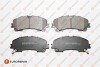 Тормозные колодки (передние) Nissan Koleos 16-/X-Trail/Infiniti Q50/Q60/QX50 13-/Renault Koleos 16- EUROREPAR 1675996380 (фото 1)