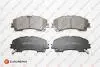 Колодки гальмівні (передні) Nissan Koleos 16-/X-Trail/Infiniti Q50/Q60/QX50 13-/Renault Koleos 16- EUROREPAR 1675996380 (фото 1)