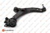 Рычаг подвески (передний) (R) Ford C-Max 07-10/Focus/Volvo C30/C70/S40/V50 04-13 (с шаровой) d=21mm) EUROREPAR 1679740180 (фото 1)