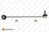 Тяга стабилизатора (переднего) (L) BMW X3 (F25)/X4 (F26) 04- (L=380mm) EUROREPAR 1679762280 (фото 1)