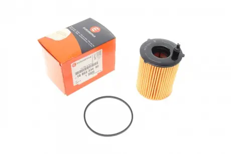 Автозапчасть EUROREPAR 1680233480