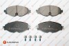 Колодки гальмівні (передні) Audi A1/Q3 18-/Seat Leon/Skoda Octavia/VW Golf/Caddy/Touran/Passat 12- EUROREPAR 1681162380 (фото 1)