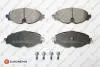 Тормозные колодки (передние) Audi A1/Q3 18-/Seat Leon/Skoda Octavia/VW Golf/Caddy/Touran/Passat 12- EUROREPAR 1681162380 (фото 1)