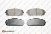Тормозные колодки (передние) Jeep Cherokee 13- (Advics) EUROREPAR 1681164180 (фото 1)
