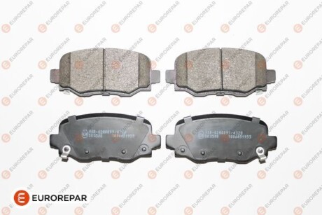 Тормозные колодки (задние) Jeep Cherokee 13- EUROREPAR 1681164680