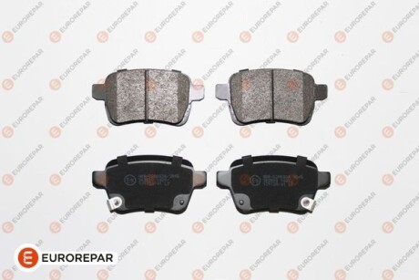 Тормозные колодки (задние) Fiat 500L 13-/Tipo 15- EUROREPAR 1681164880