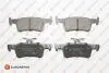 Тормозные колодки (задние) Ford Fiesta 1.0 EcoBoost 17-/Peugeot 308 14- (Teves) Q+ EUROREPAR 1681166980 (фото 1)