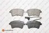 Колодки тормозные (передние) Renault Kangoo/Nissan NV 250 08- (+датчики) EUROREPAR 1681167880 (фото 1)