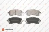 Колодки гальмівні (передні) Subaru Forester/Impreza/Outback 1.6-3.0 94- EUROREPAR 1681168080 (фото 1)