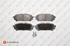 Колодки гальмівні (задні) Subaru Impreza 99-07 EUROREPAR 1681168280 (фото 1)