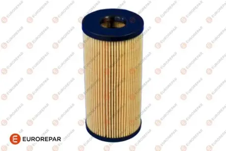 Автозапчасть EUROREPAR 1682954480
