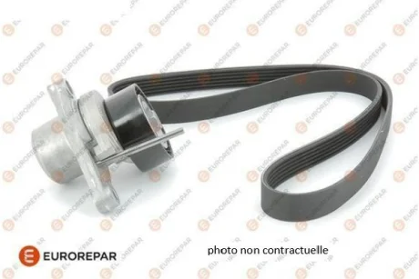 Автозапчасть EUROREPAR 1687682780