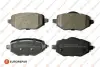 Колодки гальмівні (задні) Citroen C4 20-/Peugeot 2008/208/Opel Corsa F 19-/Mokka 20- EUROREPAR 1689800380 (фото 1)