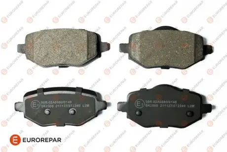 Колодки гальмівні (задні) Citroen C4 20-/Peugeot 2008/208/Opel Corsa F 19-/Mokka 20- EUROREPAR 1689800380