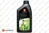 1л Олива PROTECT B712010 0W-20 B712312 B712302 FIAT 9.55535-DM1 EUROREPAR 1690618880 (фото 1)