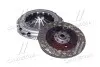 Сцепление FORD C-MAX II, FOCUS III, TRANSIT CONNECT V408, 12- (Выр-во EXEDY) FMS2129
