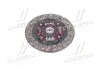 Диск сцепления MITSUBISHI CARISMA 1.8-1.8 16V-1.8 GDI 95-06 (Выр-во) EXEDY MBD065U (фото 3)