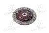 Диск сцепления MITSUBISHI LANSER 1.5 08- (Выр-во) EXEDY MBD107 (фото 3)