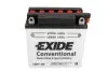 Аккумулятор EXIDE 12N73BEXIDE (фото 3)
