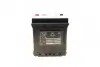 Акумуляторная батарея 44Ah/400A (175x175x190/+R/B13) Excell EXIDE EB440 (фото 2)
