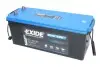 Аккумулятор EXIDE EP1200 (фото 1)