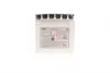 Акумулятор 4Ah-12v AGM (113х70х105), R, EN70 EXIDE ETX5L-BS (фото 6)