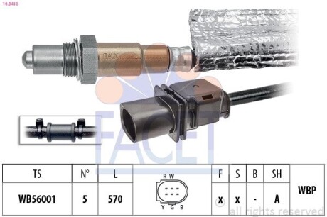 Датчик кисню (лямбда-зонд) i40/CARENS IV/OCTAVIA/SUPERB 1.8/2.0/2.0D 04- FACET 10.8410