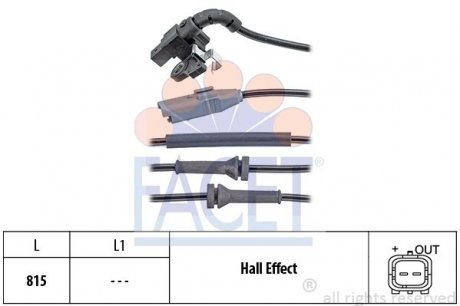 Датчик скорости FACET 21.0150