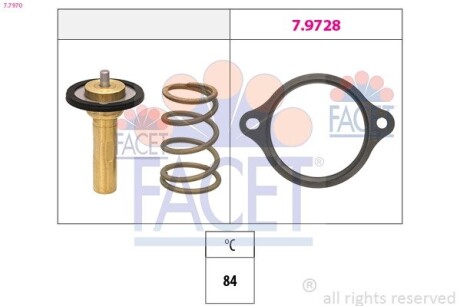 Крышка распределителя зажигания FACET 77970