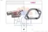 Термостат Jumpy/Scudo/Expert 1.4-1.6i 95- (88C) FACET 7.8155 (фото 1)