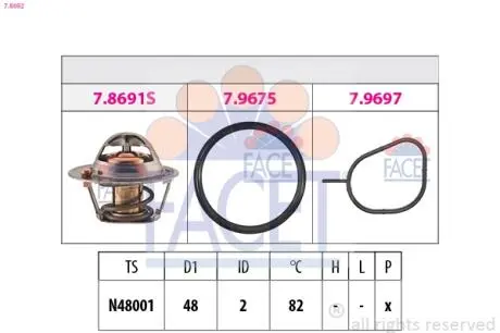 Термостат Ford Fiesta IV/Focus 1.4/1.6i 16V 97-12 (82 C) (jiggle-pin) FACET 7.8692 (фото 1)