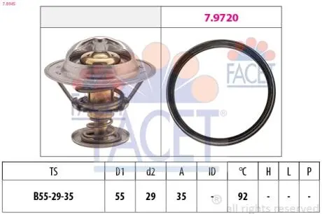 Термостат FACET 7.8945