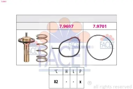 Автозапчасть FACET 78961