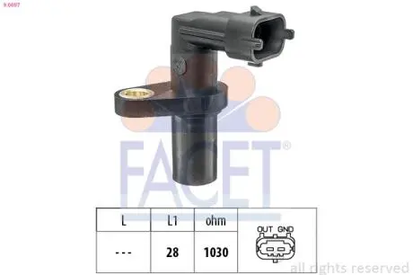 Автозапчасть FACET 90697